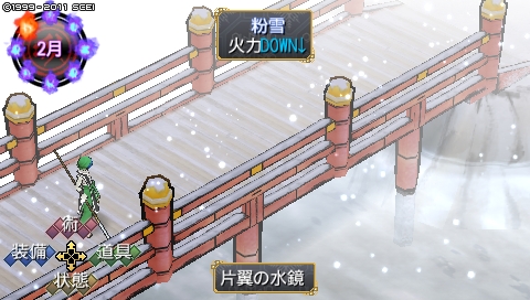 oreshika_0413.jpeg