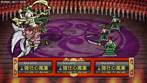 oreshika_0428.jpeg