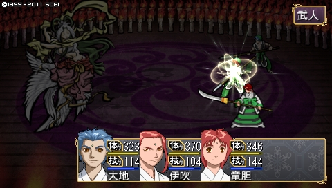 oreshika_0429.jpeg