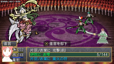oreshika_0432.jpeg