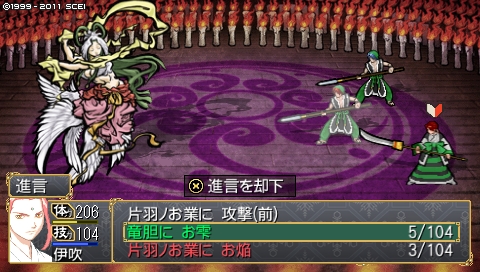 oreshika_0434.jpeg