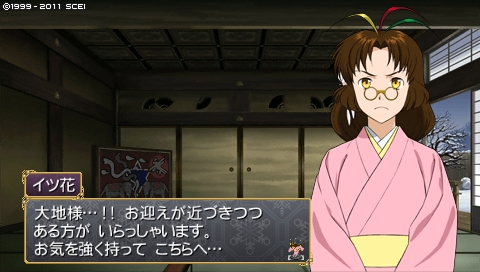 oreshika_0446.jpeg