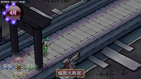 oreshika_0485.jpeg