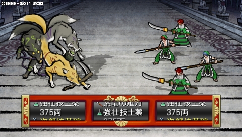 oreshika_0486.jpeg