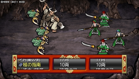 oreshika_0490.jpeg