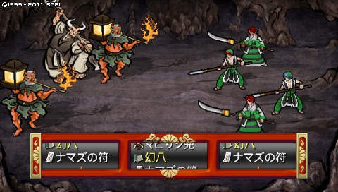 oreshika_0492.jpeg