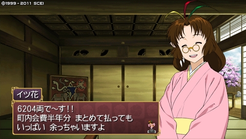 oreshika_0511.jpeg