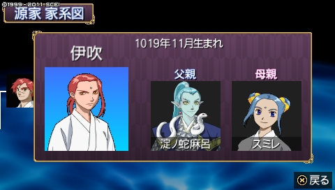 oreshika_0537.jpeg