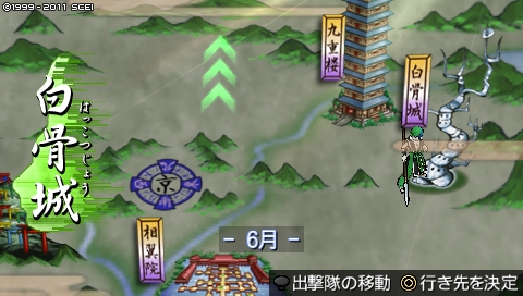 oreshika_0556.jpeg