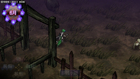 oreshika_0557.jpeg