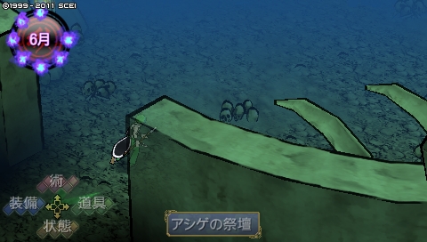 oreshika_0560.jpeg