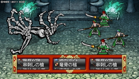 oreshika_0567.jpeg