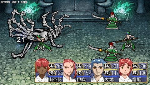 oreshika_0568.jpeg