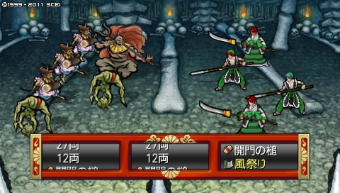 oreshika_0572.jpeg