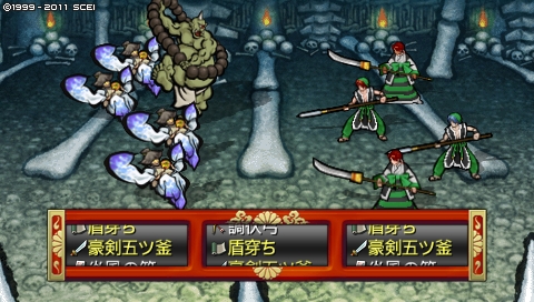 oreshika_0580.jpeg