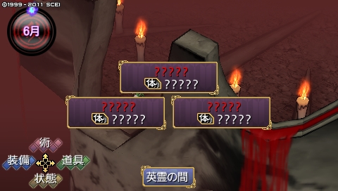 oreshika_0582.jpeg