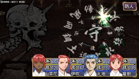 oreshika_0592.jpeg