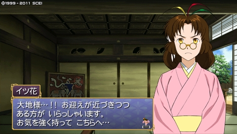 oreshika_0598.jpeg