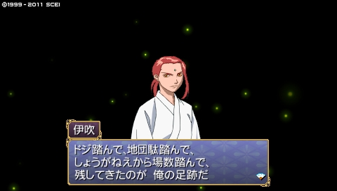 oreshika_0601.jpeg