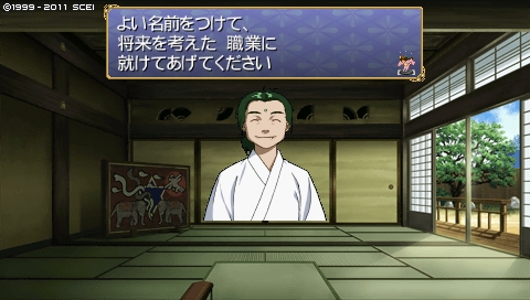 oreshika_0604.jpeg