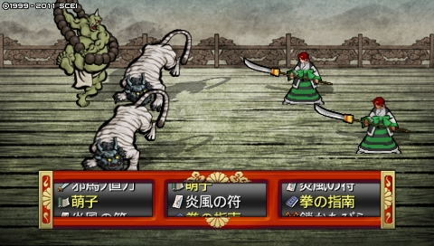 oreshika_0626.jpeg