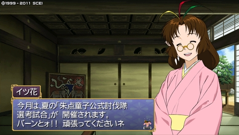 oreshika_0634.jpeg