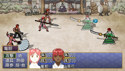 oreshika_0657.jpeg
