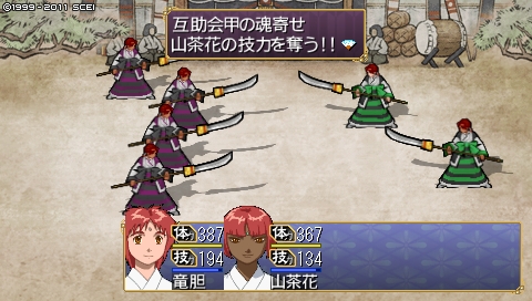 oreshika_0662.jpeg
