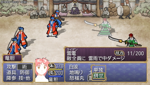 oreshika_0668.jpeg