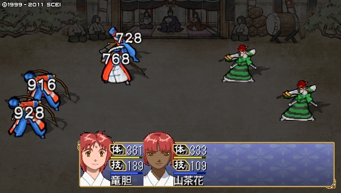 oreshika_0670.jpeg