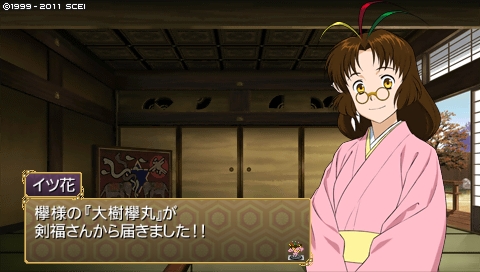 oreshika_0674.jpeg