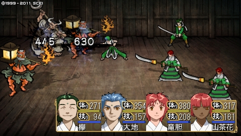 oreshika_0690.jpeg