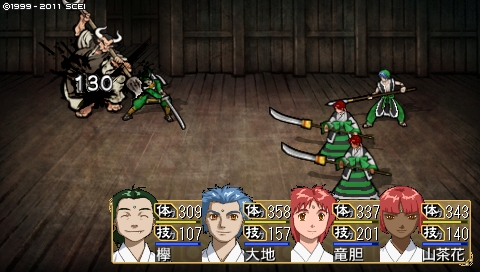 oreshika_0695.jpeg