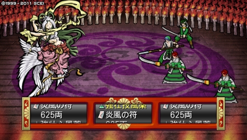 oreshika_0700.jpeg