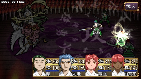 oreshika_0701.jpeg