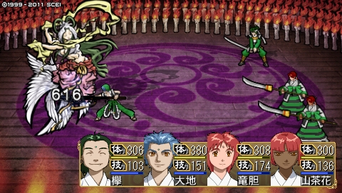 oreshika_0703.jpeg