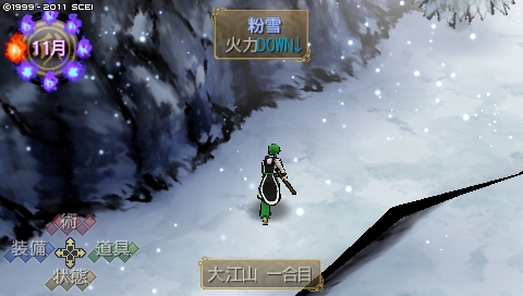 oreshika_0724.jpeg