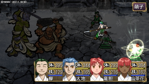 oreshika_0729.jpeg