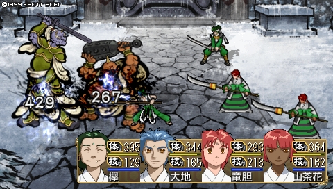 oreshika_0730.jpeg