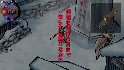 oreshika_0737.jpeg