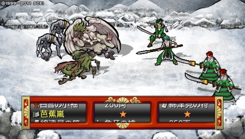 oreshika_0738.jpeg