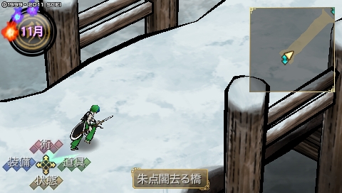 oreshika_0740.jpeg