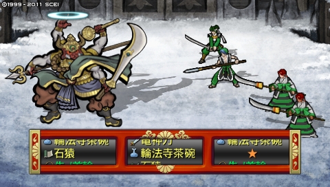 oreshika_0741.jpeg