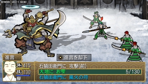 oreshika_0745.jpeg