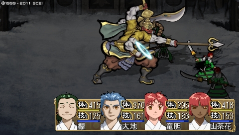 oreshika_0747.jpeg
