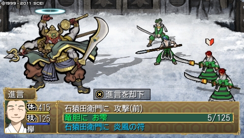 oreshika_0748.jpeg