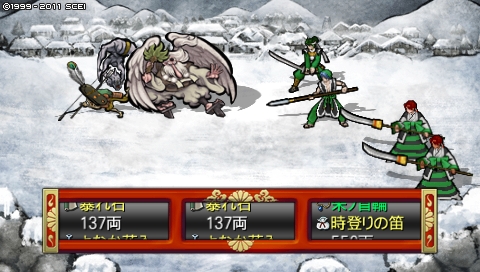 oreshika_0758.jpeg