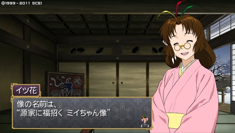oreshika_0768.jpeg