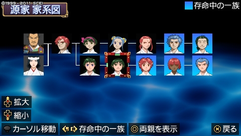 oreshika_0777.jpeg