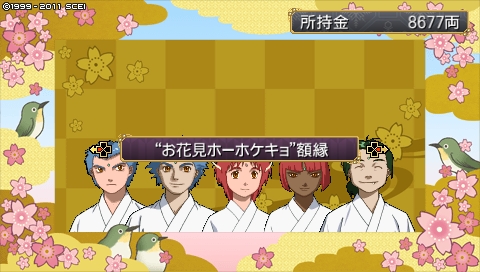 oreshika_0778.jpeg